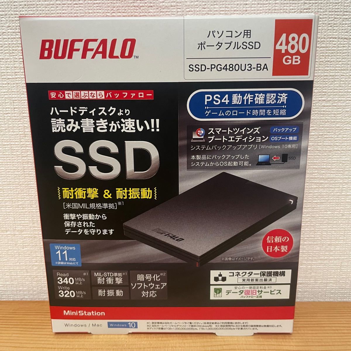 バッファロー ポータブルＳＳＤ SSD-PG480U3-BA ブラック　480GB