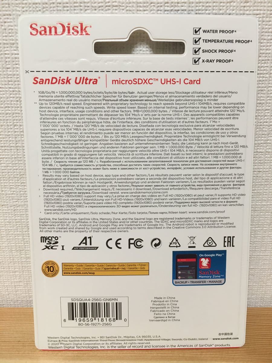 Sandisk マイクロSDカード 256GB 