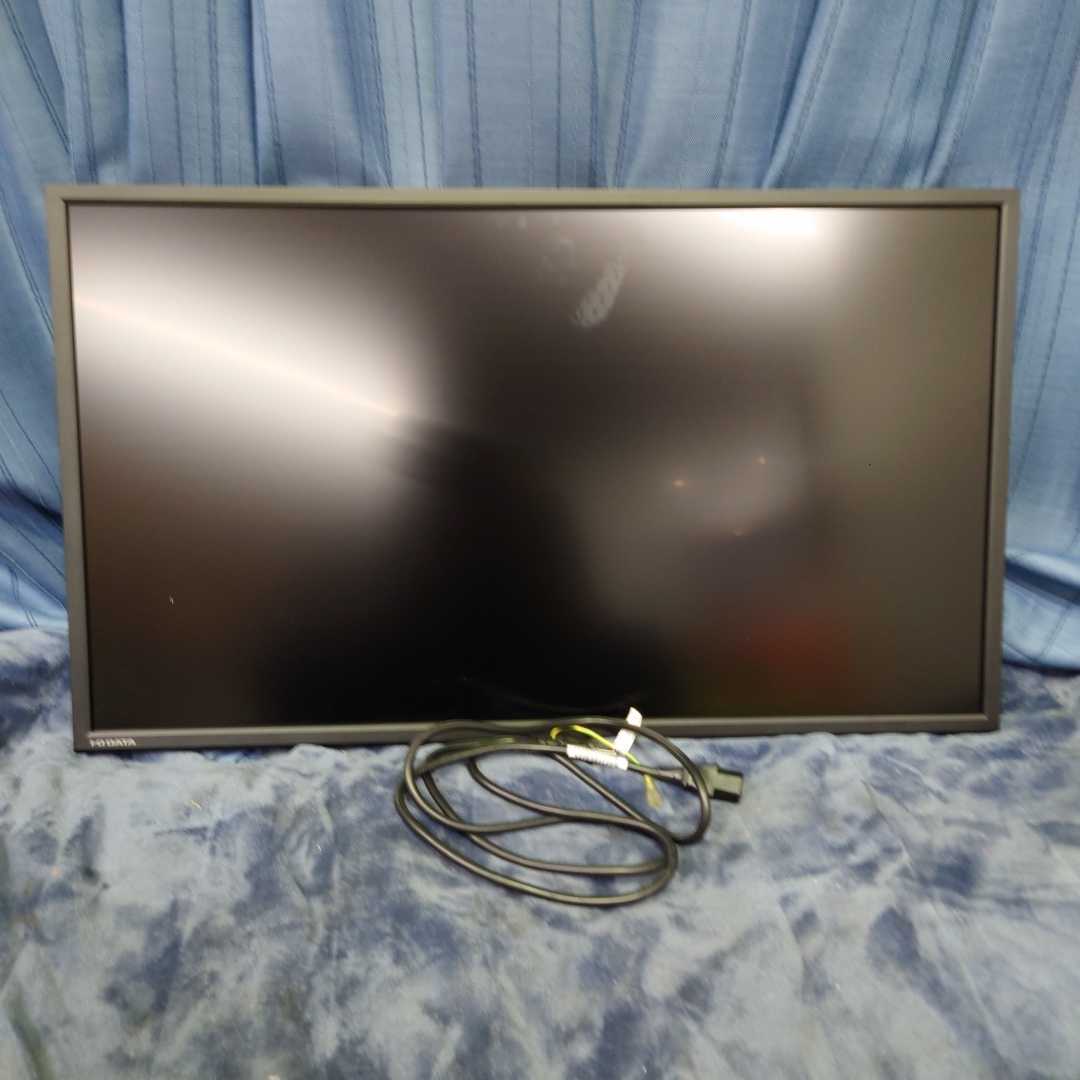 IO DATA LCD-M4K321XVB 4K対応 & 広視野角 VAパネル 採用 31.5型