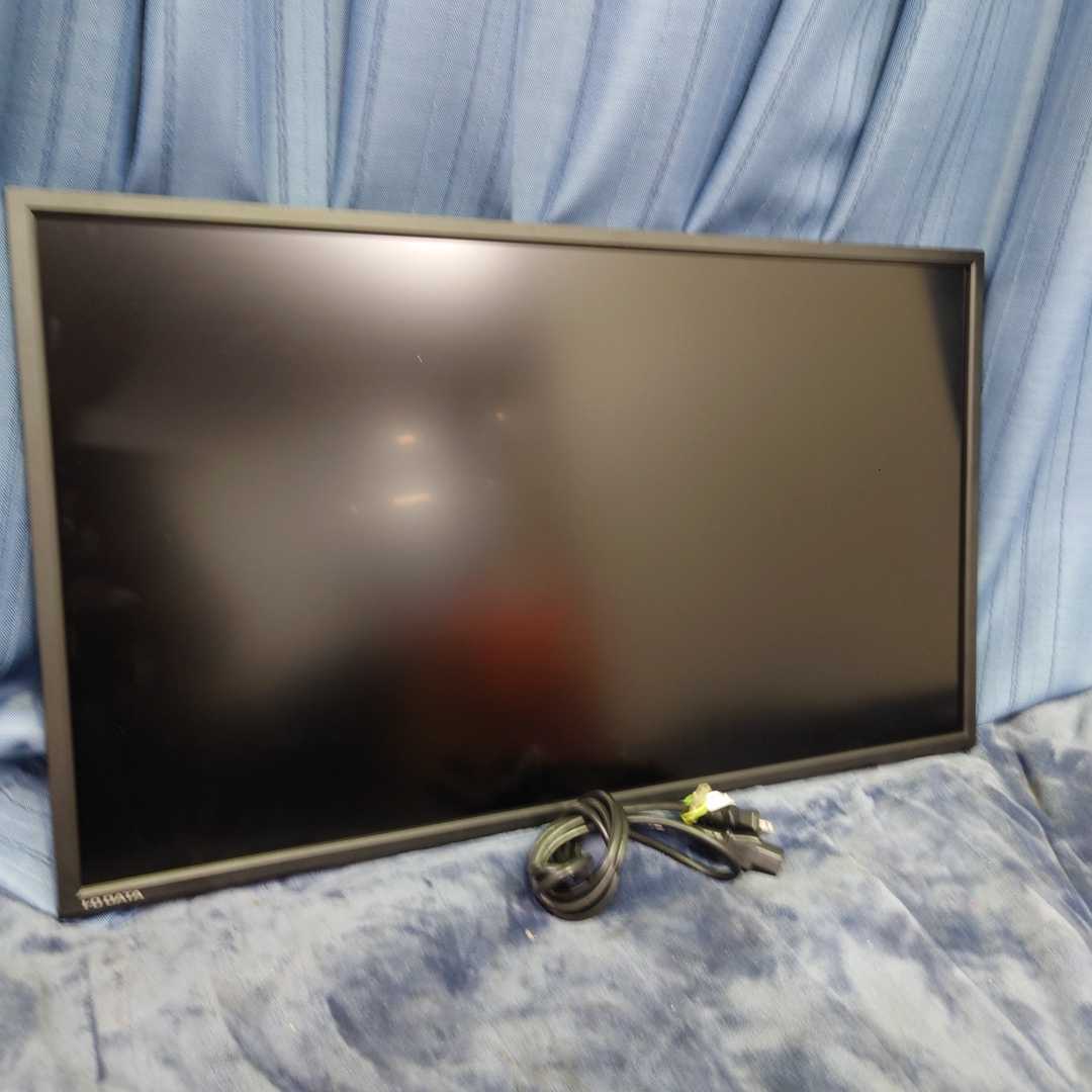 IO DATA LCD-M4K321XVB 4K対応 & 広視野角 VAパネル 採用 31.5型