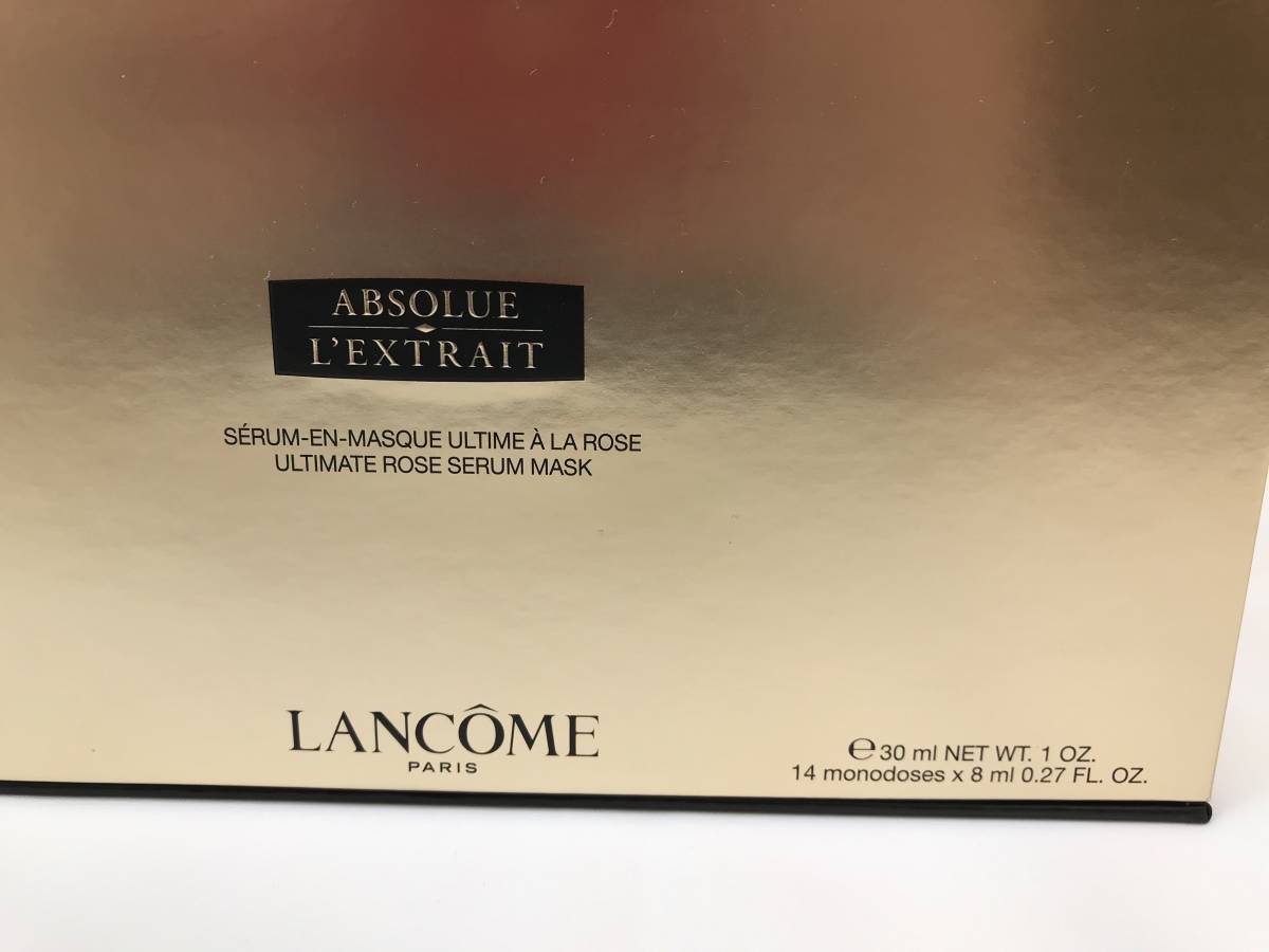 LANCOME ランコム アプソリュ レクストレ マスク 30ml×1本&8ml×14本