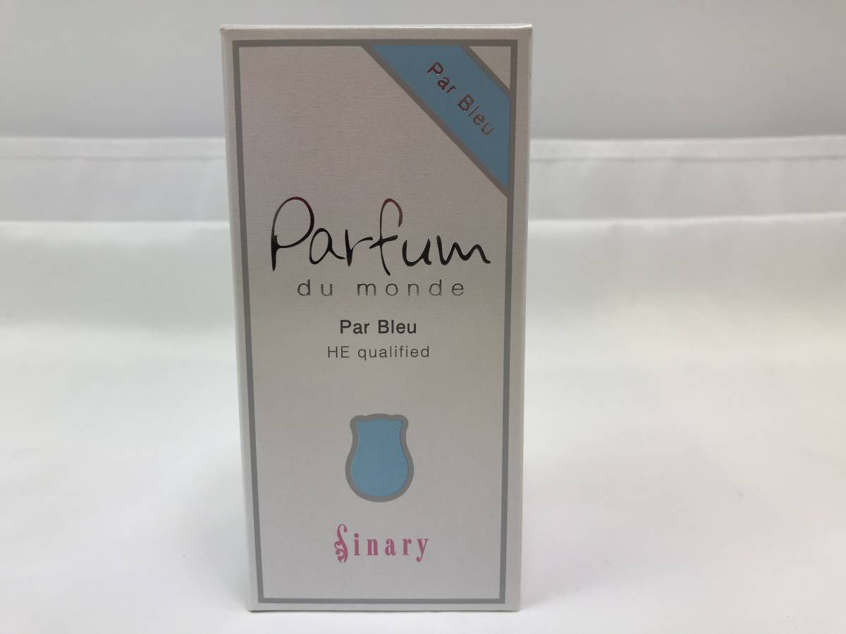 シナリー化粧品 パルファン デュ モンド ブルー 58ml 保管品 香水
