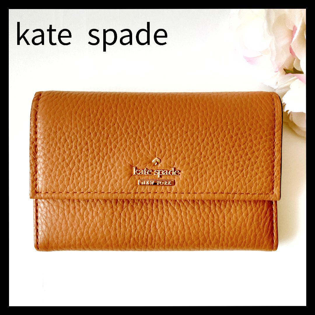 未使用 ケイトスペード kate spade 財布 二つ折り 折り財布 小銭 コインケース カードケース 革 茶色 レディース 