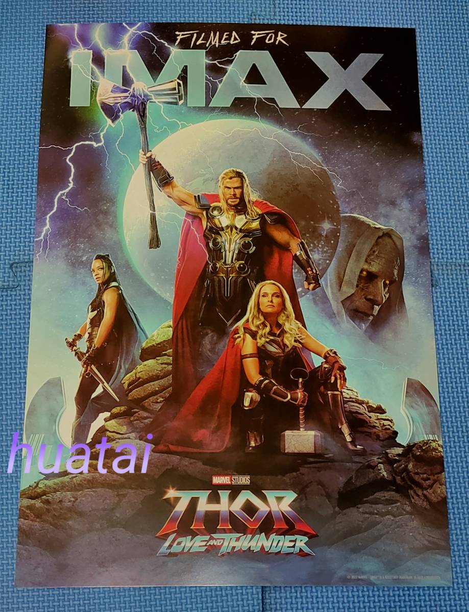 映画 ソー ラブ＆サンダー クリス・ヘムズワース IMAX A3告知ポスター_画像1