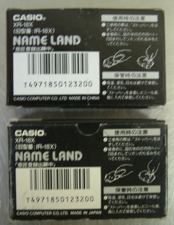 カシオ ネームランド ラベルライター 純正 テープ 18mm XR-18X 透明に黒文字 2個セット