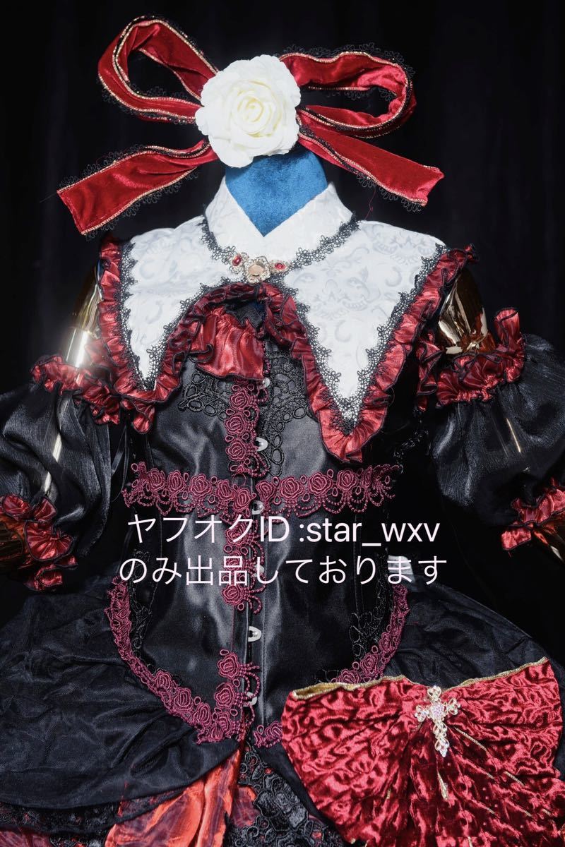 実物撮影】コスプレ衣装 東方Project メディスンメランコリー 実物撮影】コスプレ衣装 東方Project メディスンメランコリー