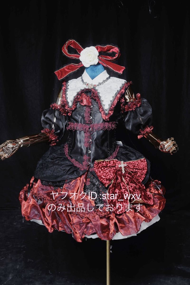 実物撮影】コスプレ衣装 東方Project メディスンメランコリー 実物撮影】コスプレ衣装 東方Project メディスンメランコリー