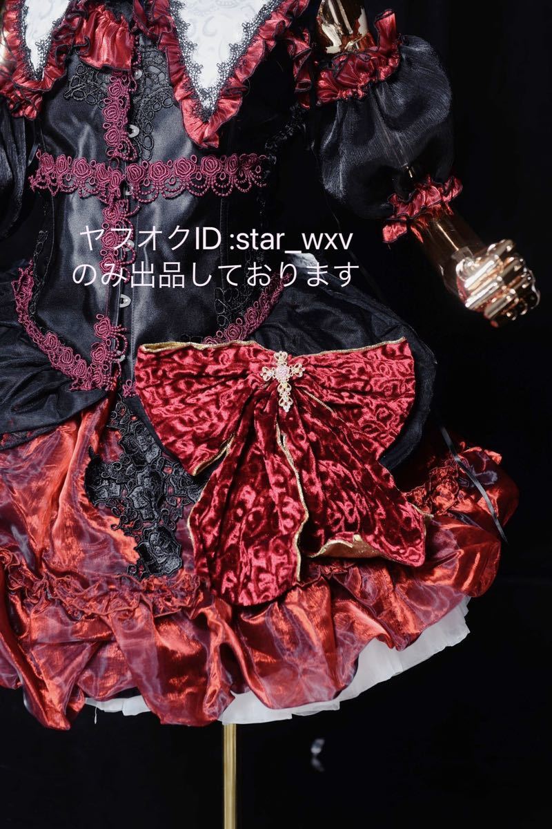 実物撮影】コスプレ衣装 東方Project メディスンメランコリー 実物撮影】コスプレ衣装 東方Project メディスンメランコリー