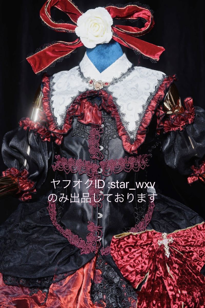 実物撮影】コスプレ衣装 東方Project メディスンメランコリー 実物撮影】コスプレ衣装 東方Project メディスンメランコリー