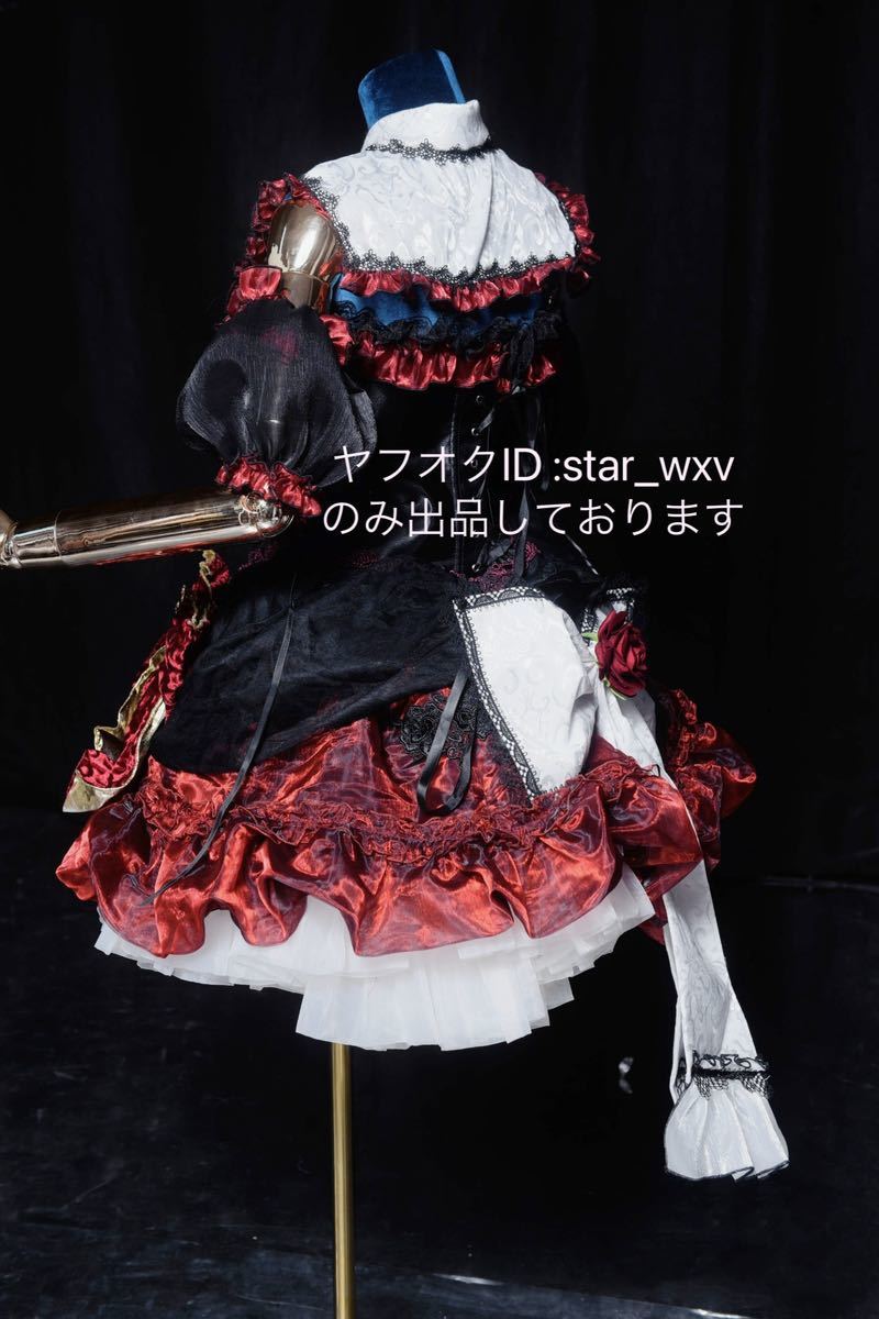 生まれのブランドで 実物撮影】コスプレ衣装 メディスンメランコリー 東方Project コスプレ衣装