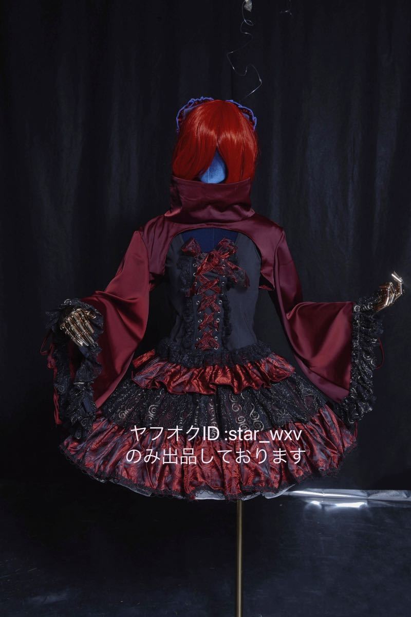 実物撮影】コスプレ衣装 東方Project 東方輝針城 赤蛮奇 実物撮影】コスプレ衣装 東方Project 東方輝針城 赤蛮奇