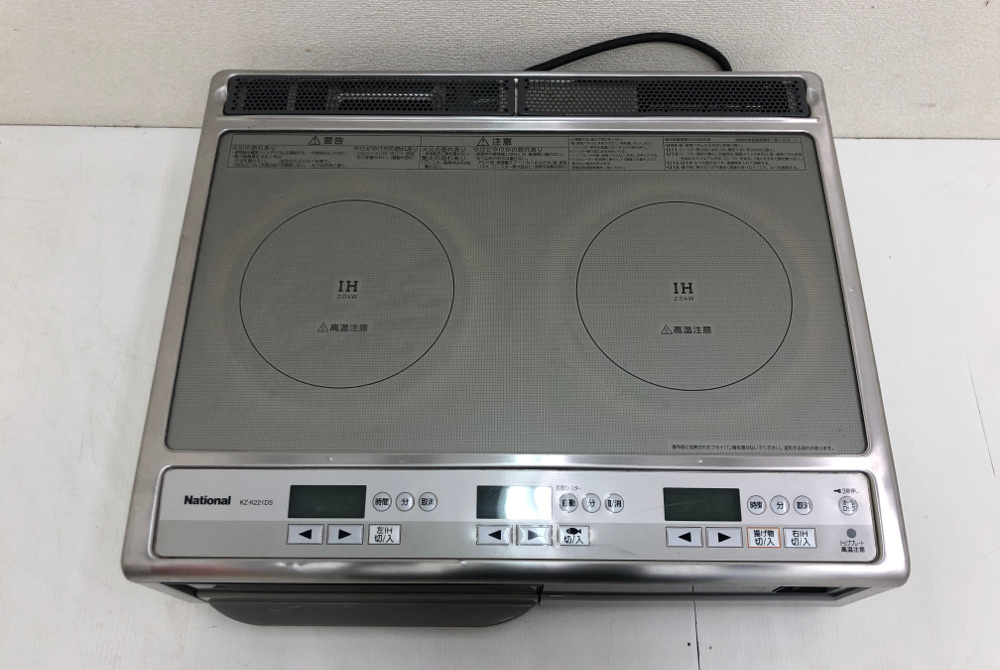 据置き IHクッキングヒーター【KZ-K221DS】単相200V 4000W ナショナル