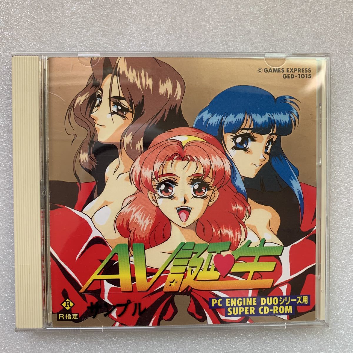 激レア  PCエンジン AV誕生　PCエンジンDUO SUPER CD-ROM　GAME EXPRESS【懐かしゲーム】