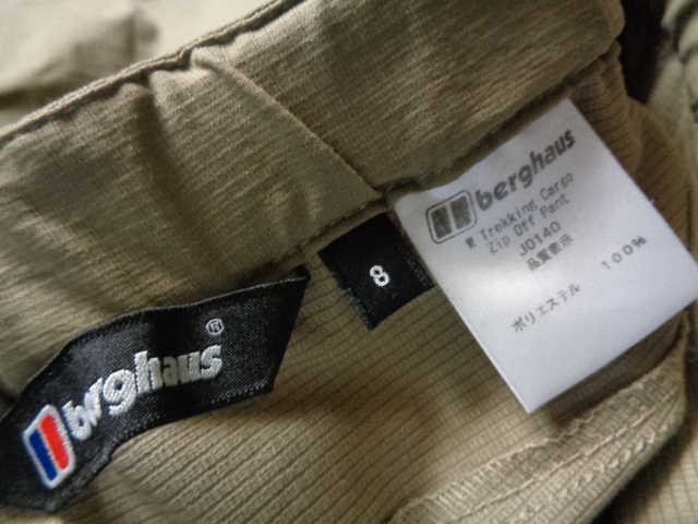 berghaus bar g house TrekkingCargoZipOffPant trekking cargo Zip off pants woman 8 outdoor light weight 2WAY trekking 