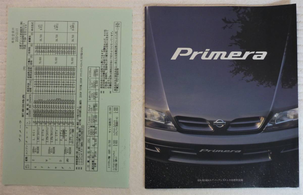 **NISSAN PRIMERA Nissan Primera catalog 1995.09**