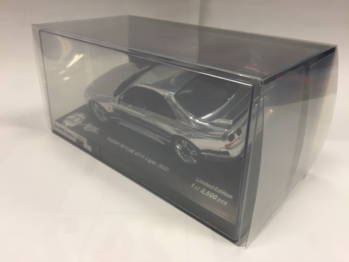 ☆京商☆ミニッツ ボディ ミニッツカップ20周年記念モデル 日産