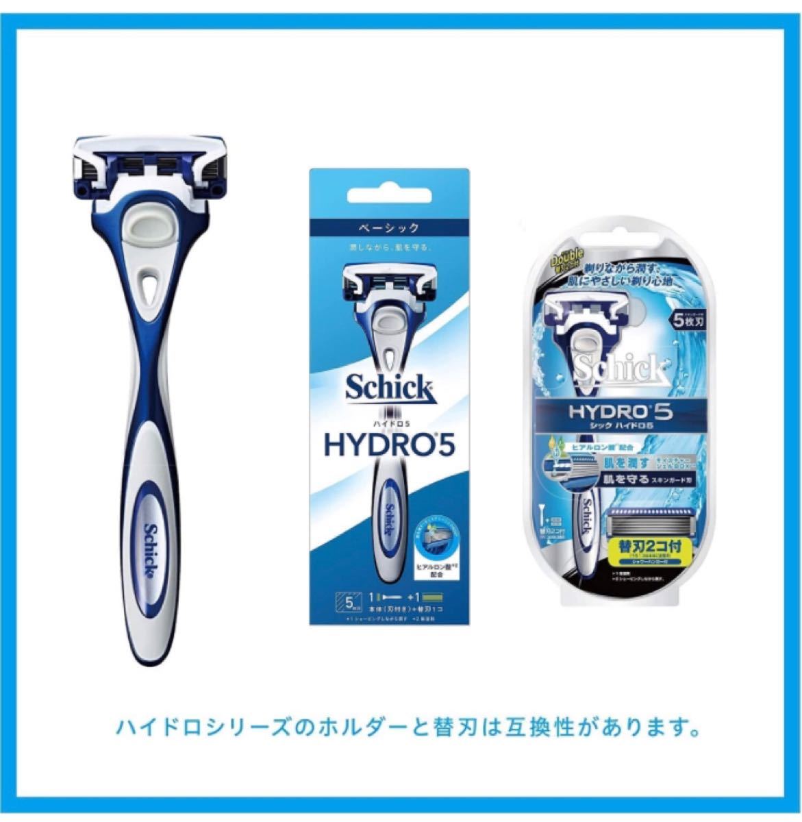 Schick(シック) シック ハイドロ5 替刃 10コ入 カミソリ5枚刃