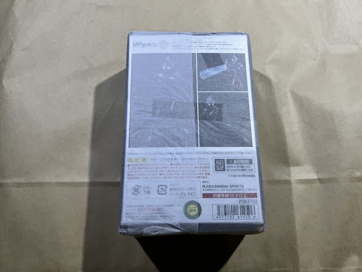 在庫高品質 ヤフオク! - S.H.Figuarts(真骨彫製法)ウルトラマンティガ ... 大得価即納