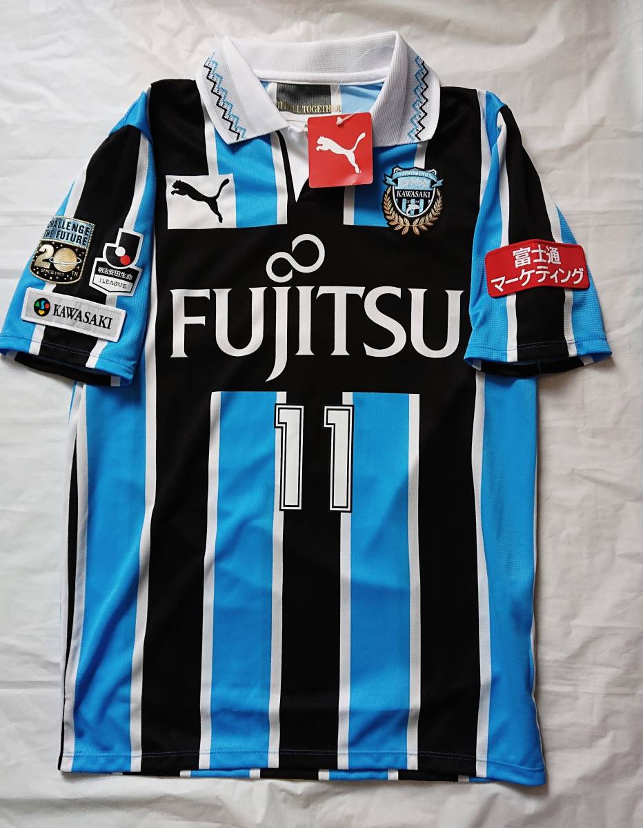 ヤフオク Puma 川崎フロンターレ 16ホームユニフォーム 11 ヤフオク Puma 川崎フロンターレ 16ホームユニフォーム 11