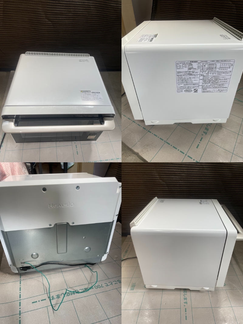 特価セール】シャープ/SHARP ヘルシオ AX-XP200-W 電子レンジ 特価セール】シャープ/SHARP ヘルシオ AX-XP200-W 電子レンジ