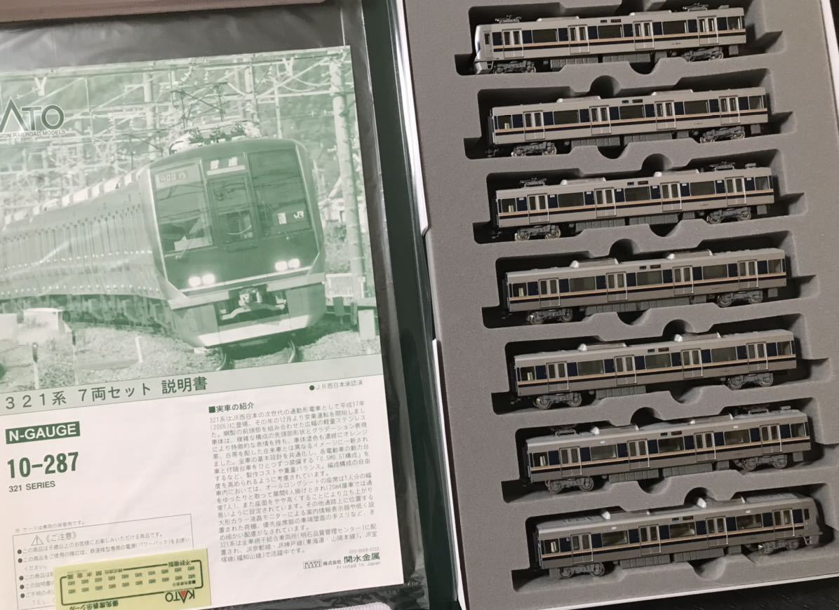 kato カトー 10-287 321系 7両セット kato カトー 10-287 321系 7両セット