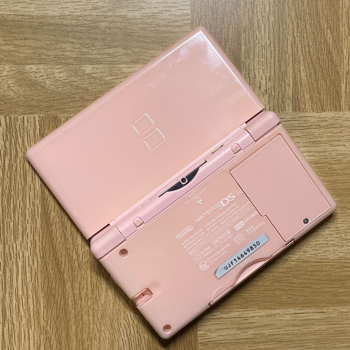 送料210円のみ】【美品】☆完動品☆ニンテンドーDS Lite DS