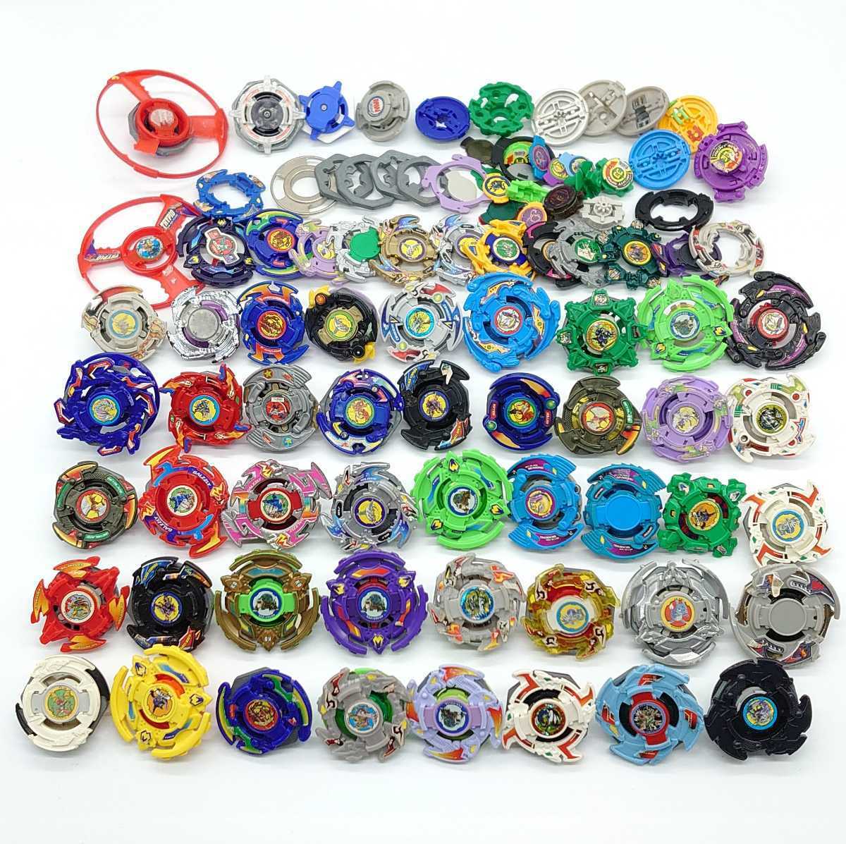 Yahoo!オークション   1円～ Beyblade 爆転シュートベイブレード 初代