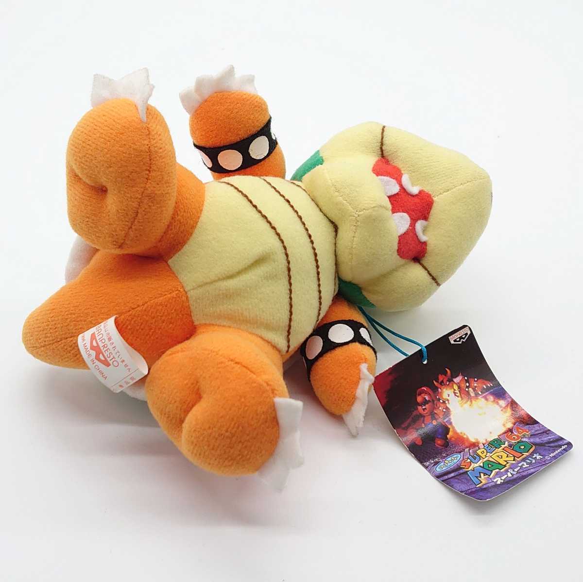 Yahoo!オークション - 1円 紙タグ付き スーパーマリオ64 Bowser Yahoo!オークション - 1円 紙タグ付き スーパーマリオ64 Bowser