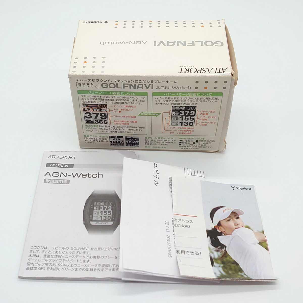 item_image_7