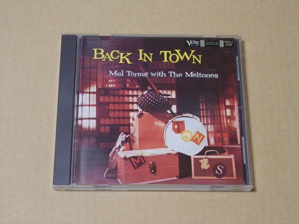E4669　即決　CD　メル・トーメ・ウィズ・ザ・メル・トーンズ『バック・イン・タウン』　国内盤_画像1