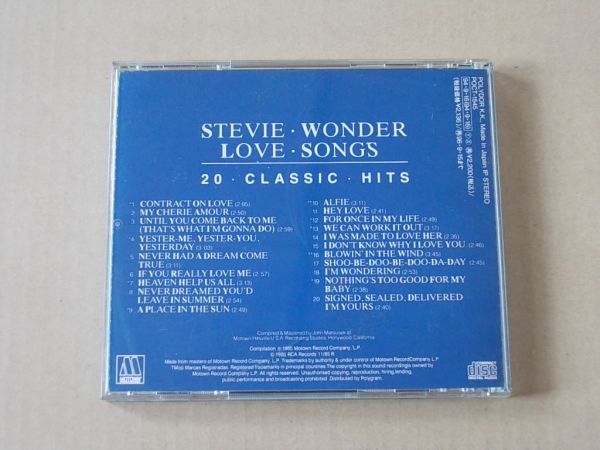 E4721　即決　CD　スティービー・ワンダー『ラヴ・ソングス　LIFE　ステイ・ゴールド』　国内盤_画像3