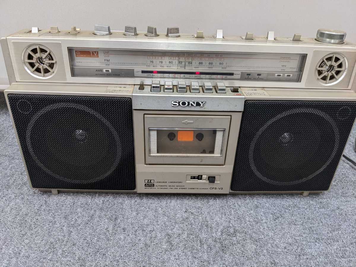 SONY CFS-E20 ラジカセ 1988年購入 カセット 昭和 レトロ?