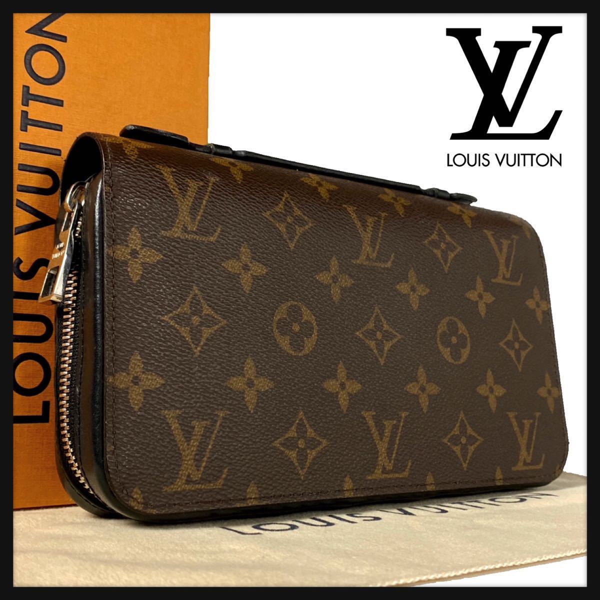 SALE/101%OFF】 LOUIS VUITTON モノグラム エクリプス ジッピーXL