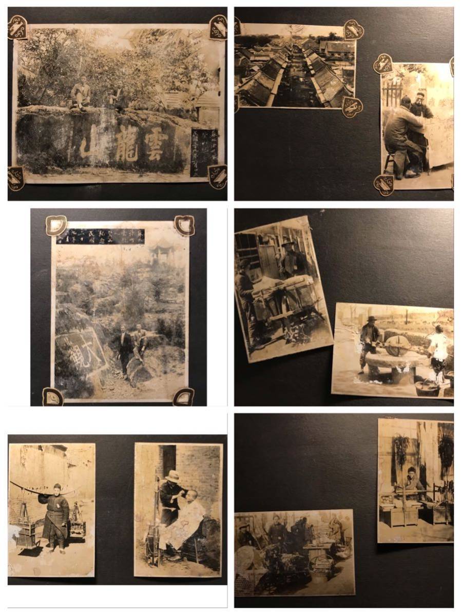 祝開店!大放出セール開催中】 旧日本軍 戦時中写真 古写真