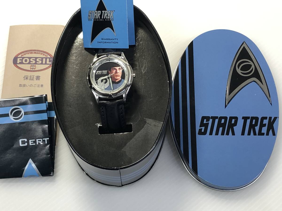 【Star Trek】フォッシル ミスタースポック 腕時計 フォッシル STAR TREK/スタートレック ミスタースポック 腕時計