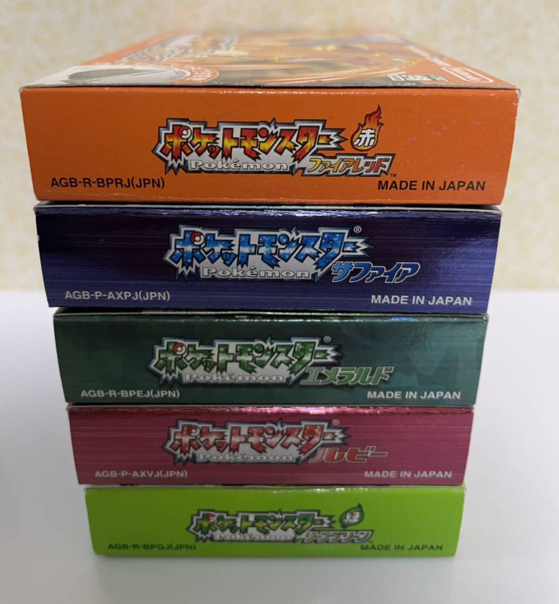 美品 ゲームボーイアドバンス ポケットモンスター エメラルド リーフグリーン ファイアレッドなど5本セット ADVANCE Pokmon 送料無料 商品細節 | Yahoo! JAPAN Auction | One Map by FROM JAPAN 美品 ゲームボーイアドバンス ポケットモンスター エメラルド リーフグリーン ファイアレッドなど5本セット ADVANCE Pokmon 送料無料 商品細節 | Yahoo! JAPAN Auction | One Map by FROM JAPAN