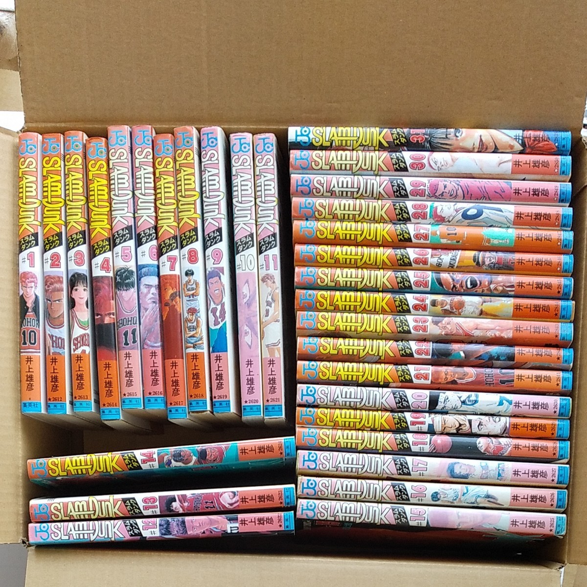 JC SLAM DUNK スラムダンク 全巻(31巻)セット 井上雄彦 ほぼ初版(九割)