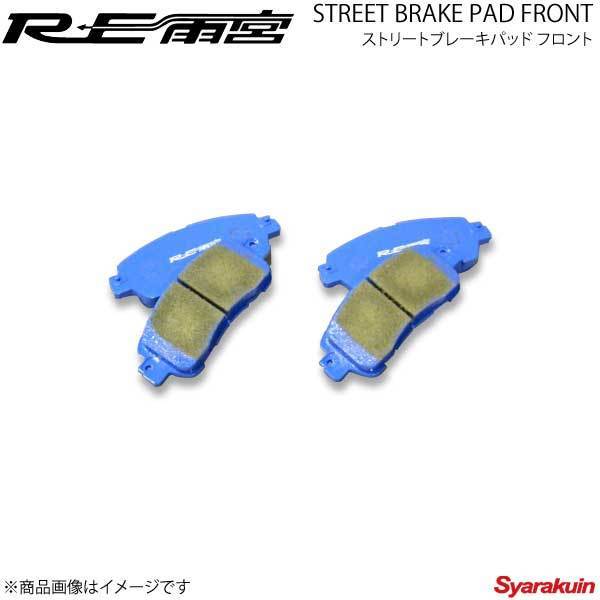 RE Amemiya a- Louis - Ame miya Street brake pad front Demio DJ F0-077030-087