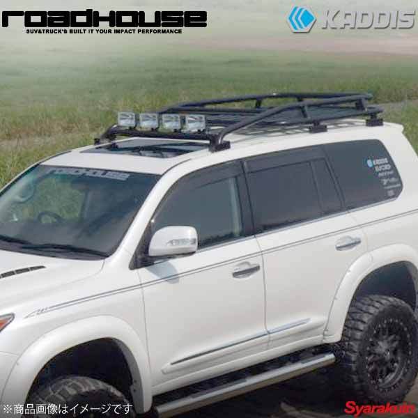 ROAD HOUSE ロードハウス ルーフレールラック ランドクルーザー200 KADDIS カディス KD-RO03001_画像1