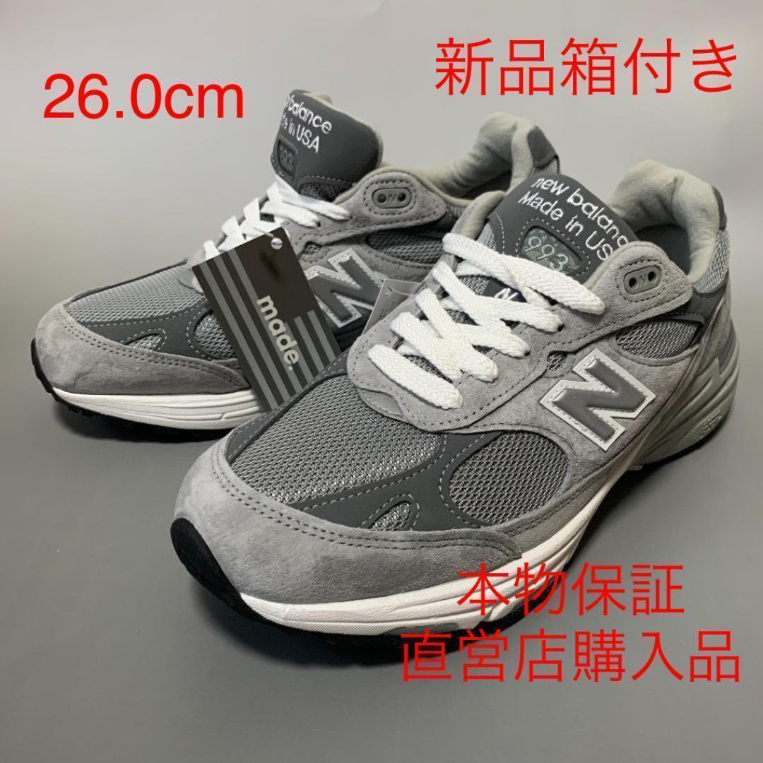 激希少品】USA製ニューバランス 正規品 26cmスニーカーMR993GLグレー8