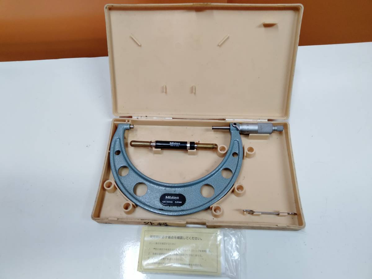 ◇掘り出し物◇ ミツトヨ OM-150(103-142) アナログ標準外側マイクロ