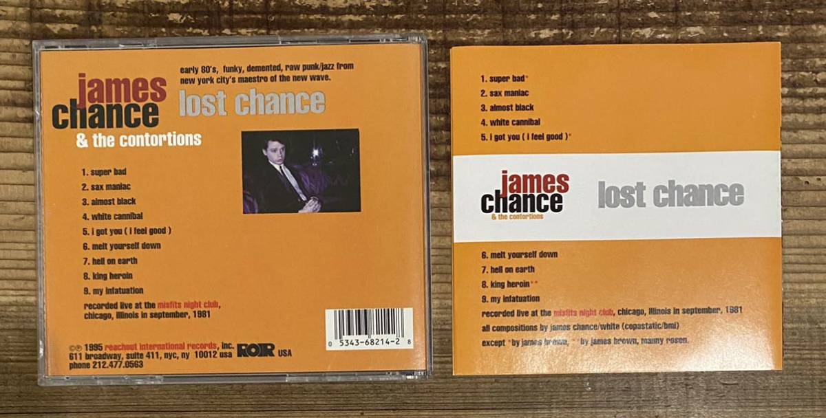 CD 4枚セット】JAMES WHITE CHANCE ジェームス・ホワイト■NO NEW YORK■BUY■CONTORTIONS■NO WAVE 名盤■検) D.N.A TEENAGE JESUS