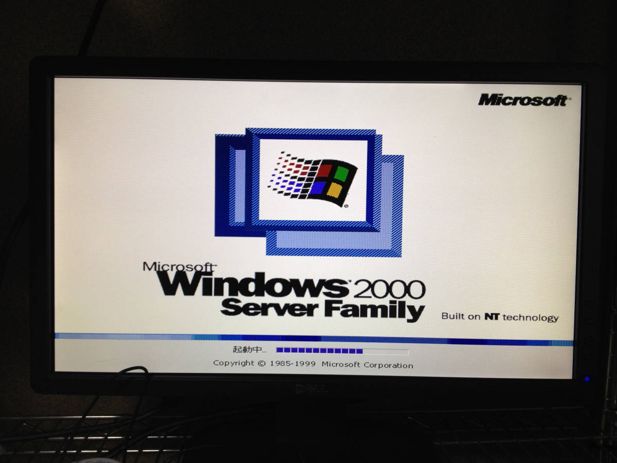 SD-35 日立 HITACHI HA800シリーズ GSR030A7-WEY1730 Pentium4 2.00GHz