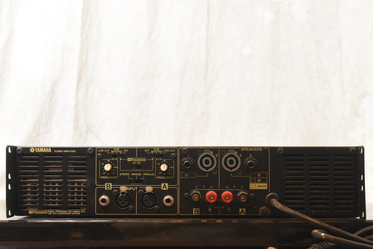 YAMAHA ヤマハ パワーアンプ P2500S | www.norterminal.no