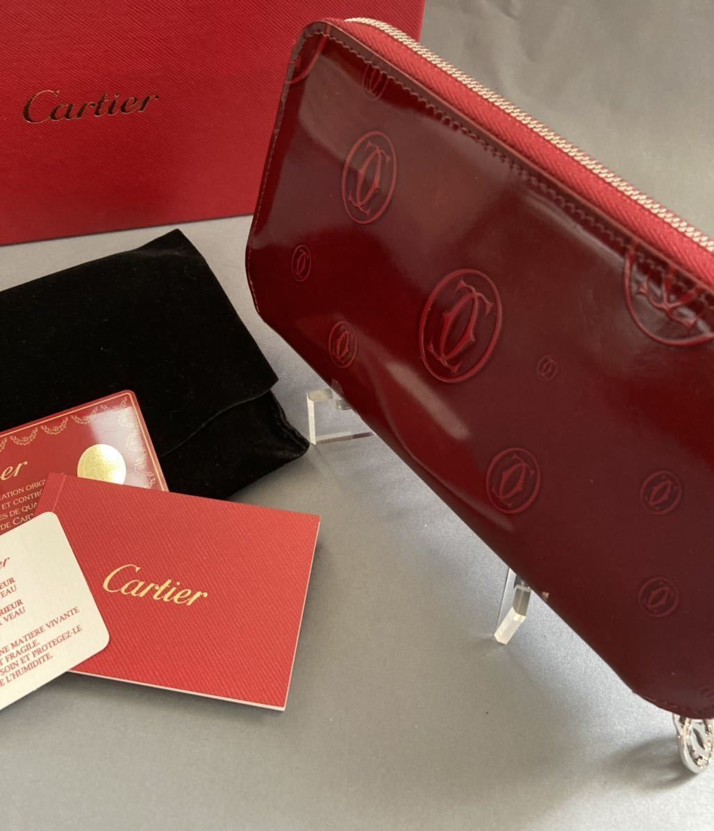 Cartier カルティエ 長財布 ハッピーバースデー ボルドー 型押し加工 ラウンドファスナー_画像1