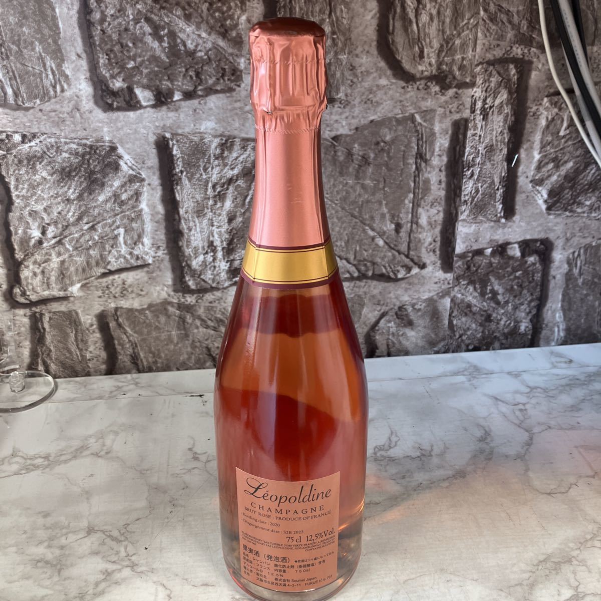 ソウメイ ロゼ Leopodiene Soumei Rose 750ml 12.5% 2020 シャンパン