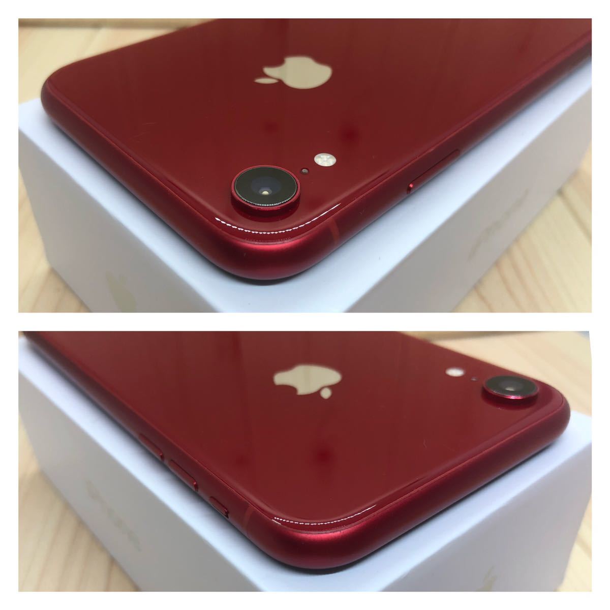 B美品】iPhone XR 128GB SIMフリー レッド 本体(93520) | contifarma.pe