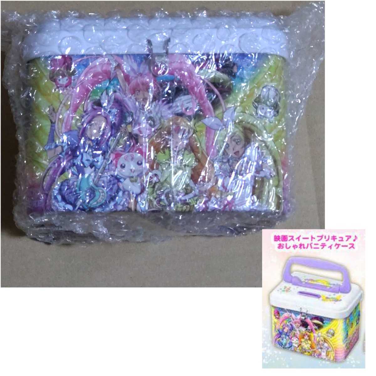 箱無し ローソン 映画スイートプリキュア 前売り券特典 おしゃれバニティ缶ケース プリキュアシリーズ 売買されたオークション情報 Yahooの商品情報をアーカイブ公開 オークファン Aucfan Com 箱無し ローソン 映画スイートプリキュア 前売り券特典 おしゃれバニティ缶ケース プリキュアシリーズ 売買されたオークション情報 Yahooの商品情報をアーカイブ公開 オークファン Aucfan Com