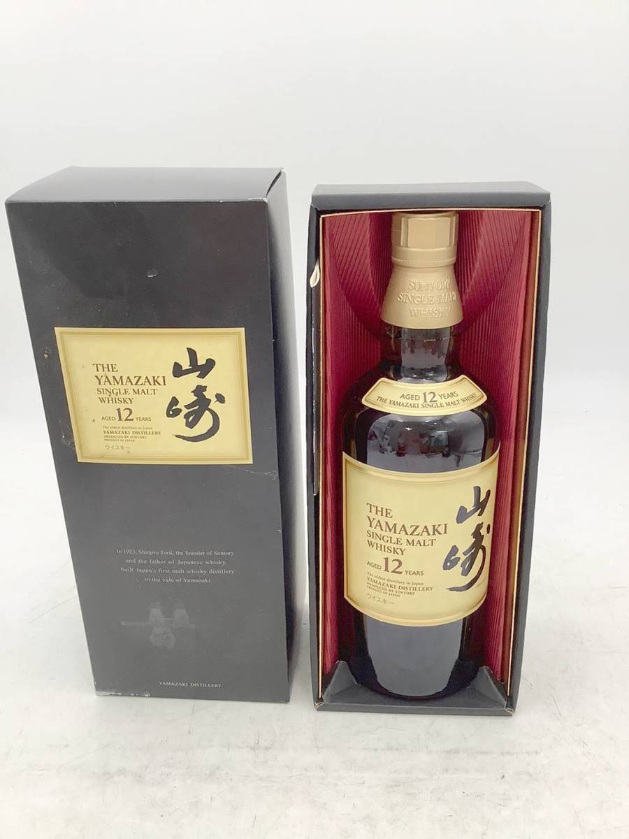 ◇未開栓◇SUNTORY サントリー 山崎 12年 シングルモルト ウイスキー