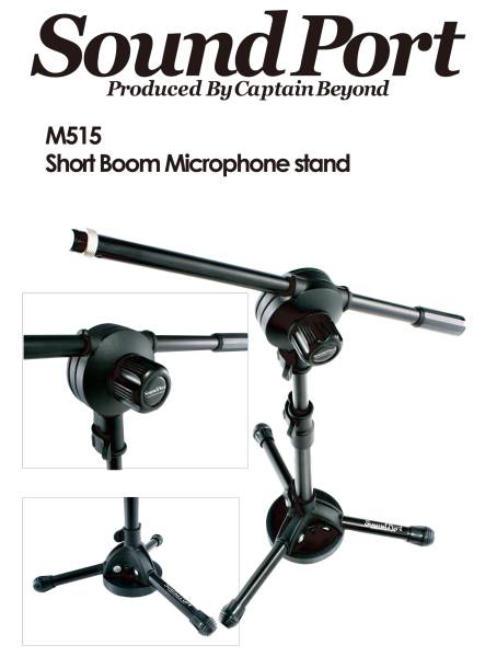 ** Sound Port микрофонная стойка Short высокое качество . поиск если это M515